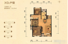 廊坊廊坊孔雀城·大學(xué)里別墅怎么樣