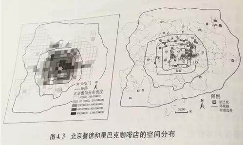 劉德科：美國經(jīng)濟學(xué)教授眼中的中國樓市