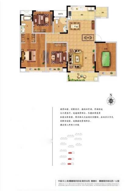 廊坊安次區(qū)K2京南獅子城戶型小分析