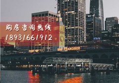 廊坊固安最新房價(jià)漲了多少