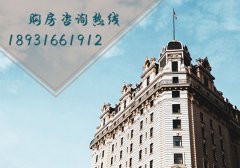 固安房價(jià)2018最新消息，2018年固安的房價(jià)預(yù)測