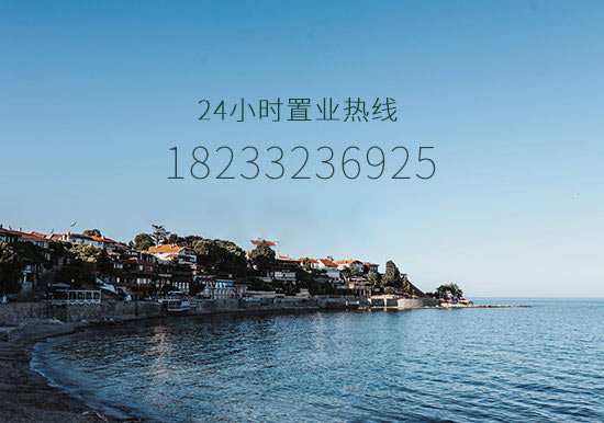 廊坊香河綠地國寶21城新房價格及升值空間！