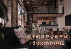 廊坊霸州房價(jià)從18000暴跌到8500元？