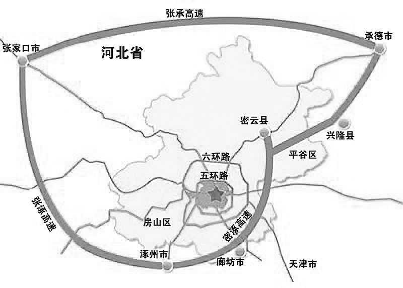 固安孔雀城樓市 為美好而來丨永定河孔雀城航天首府，京南第一城固安